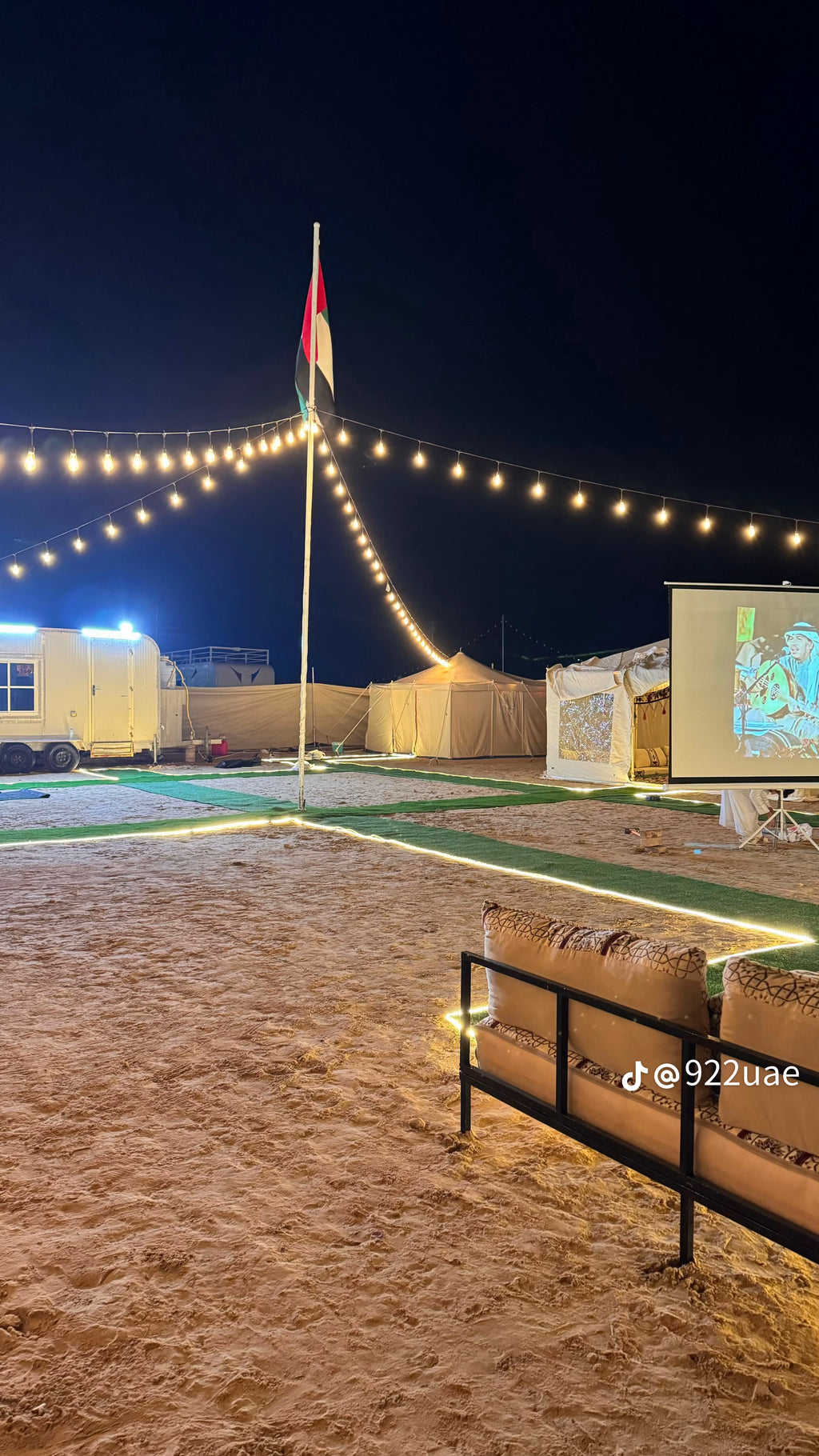 Tent Liwa 2 ( Zone B )