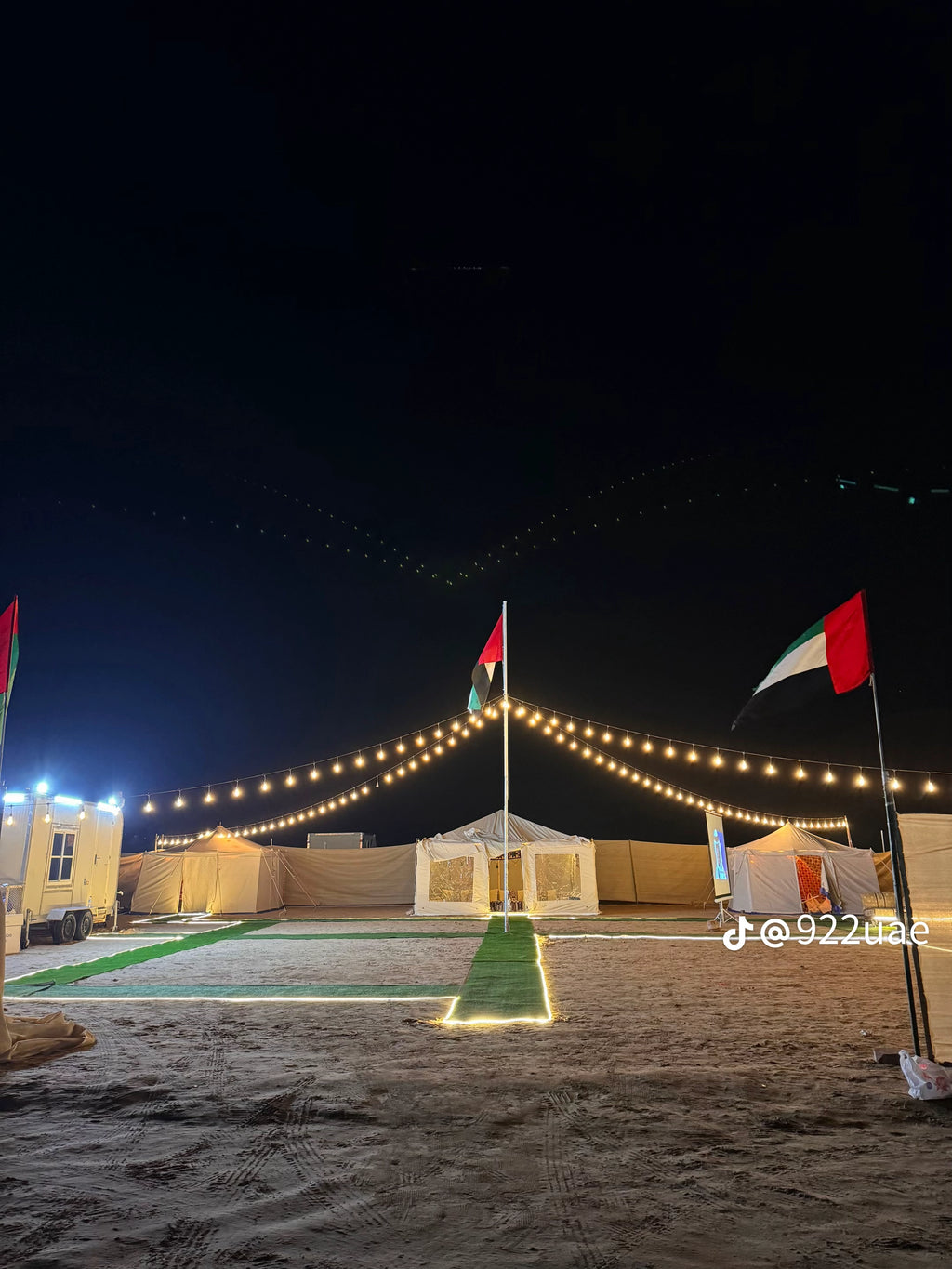 Tent Liwa 2 ( Zone B )