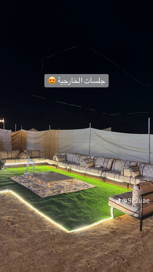 Tent Liwa 2 ( Zone B )