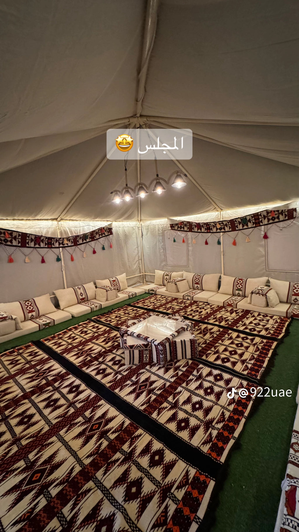 Tent Liwa 2 ( Zone B )